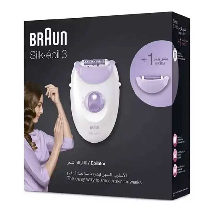 اپیلیدی 2کاره براون مدل 3170