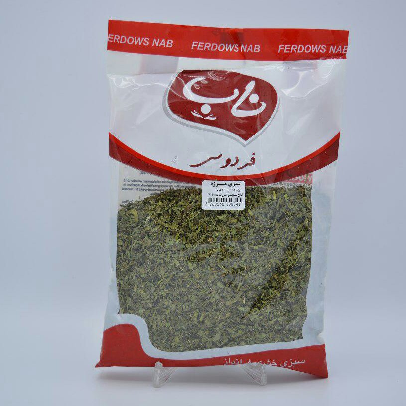 مرزه خشک400گرمی درجه یک فردوس ناب