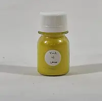 پودر 30میل صدف زرد کد 7008 سوداکو