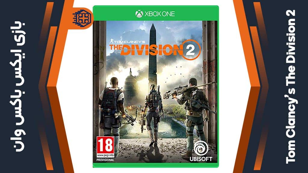 دیسک بازی Tom Clancy’s The Division 2 – مخصوص ایکس باکس وان