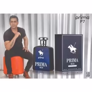 ادکلن PRIMA BLUE ادکلن پلو آبی پریما