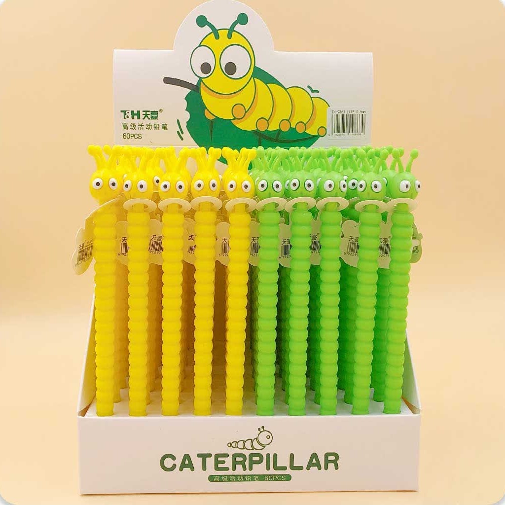 اتود فانتزی(مداد نوکی)، طرح کرم ابریشم زرد و سبز