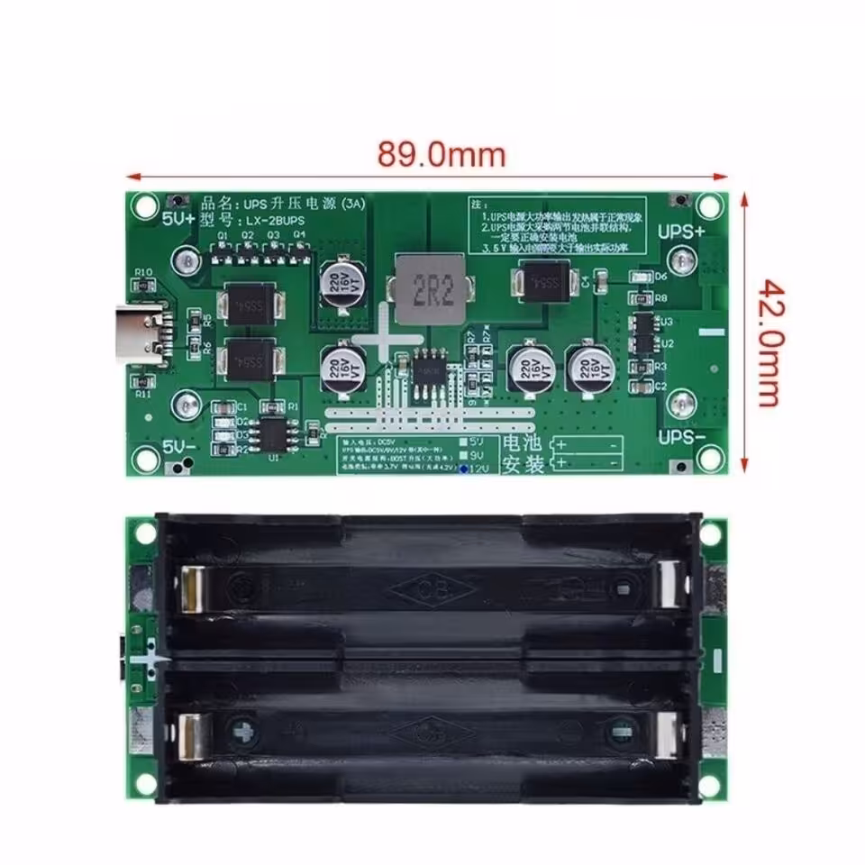 ماژول برق اضطراری (UPS) 12 ولت 100 وات