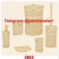 سرویس بهداشتی کنتراست 6 پارچه رزین 5002 