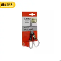 قیچی آرایشی عسلی