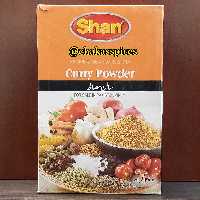 پودر کاری اصل 200گرمی ارسال رایگان تولید پاکستان 