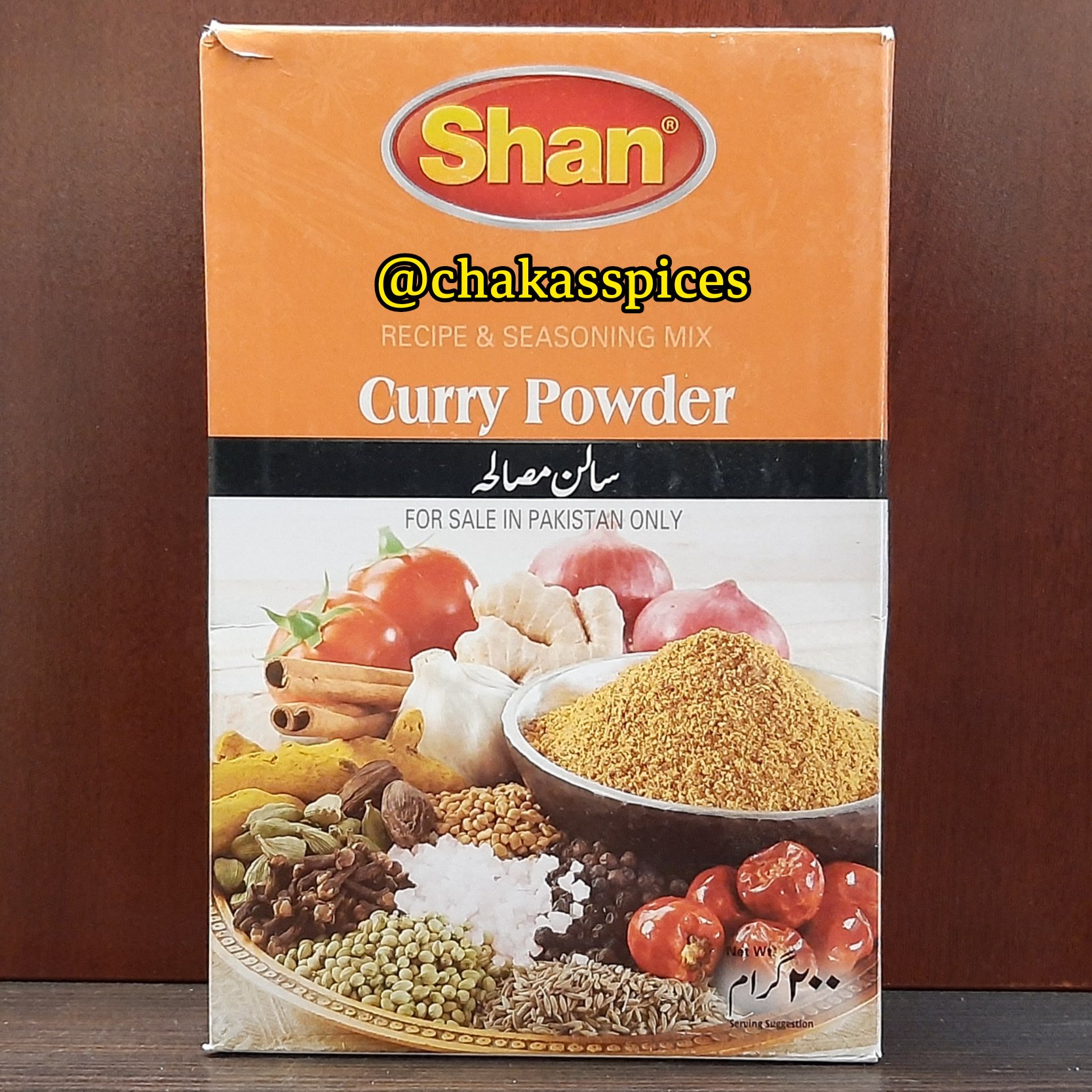 پودر کاری اصل 200گرمی ارسال رایگان تولید پاکستان 