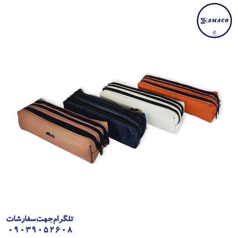 جامدادی 3 زیپ چرم تکرنگ