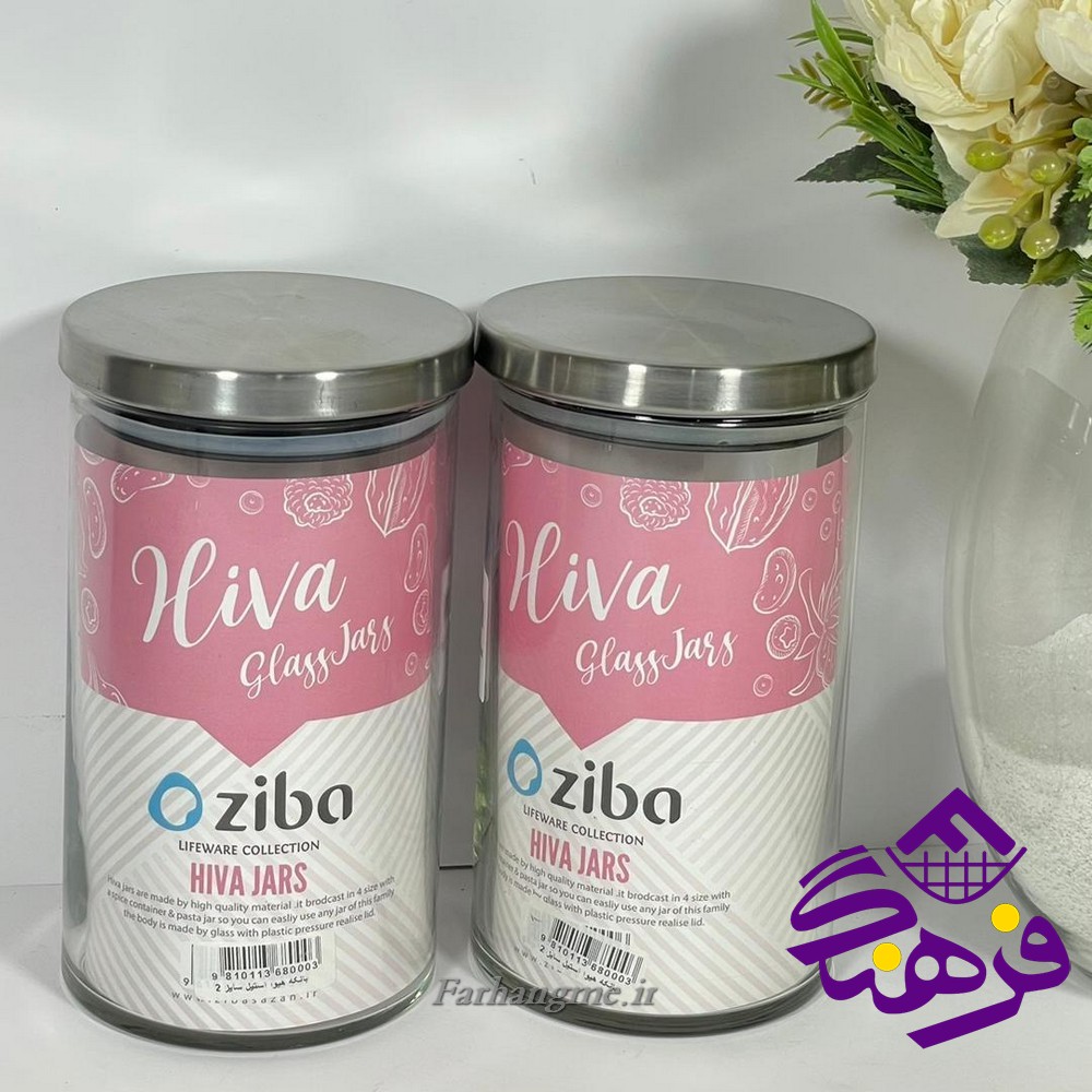 بانکه زيبا هيوا استيل2