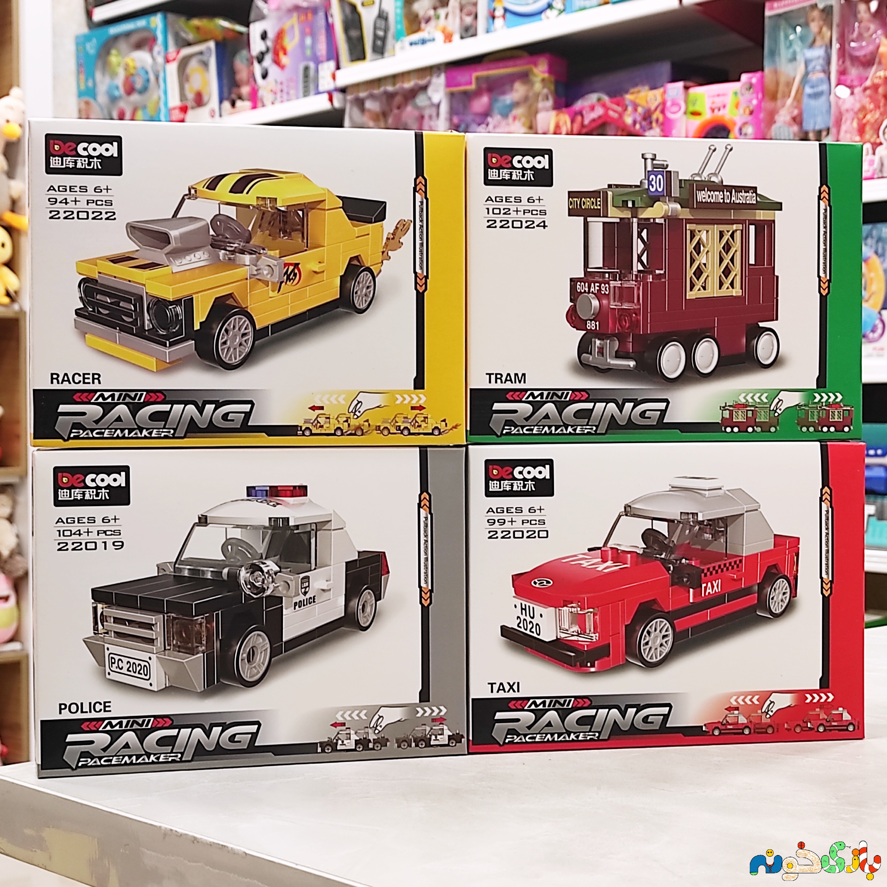 لگو ماشین های کلاسیک و خدماتی عقب کش وارداتی برندDecool دارای 94 قطعه 