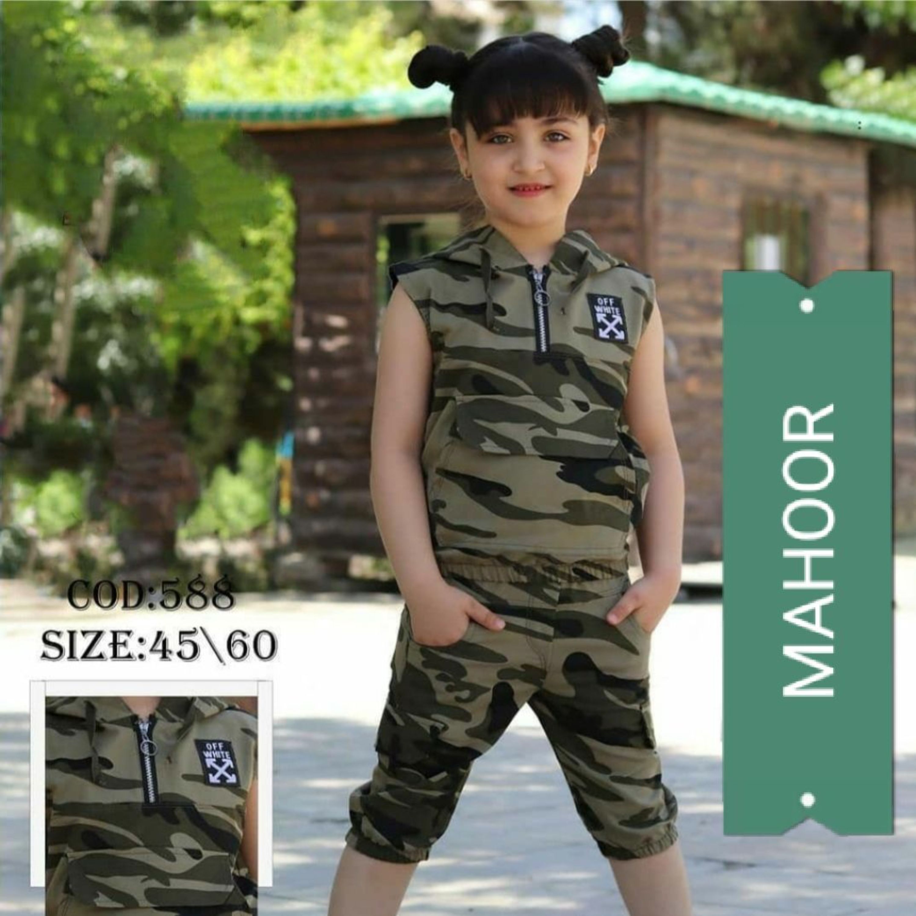 هودی شلوارک چریکی زیپ دار سایز شلوار 45 تا 60