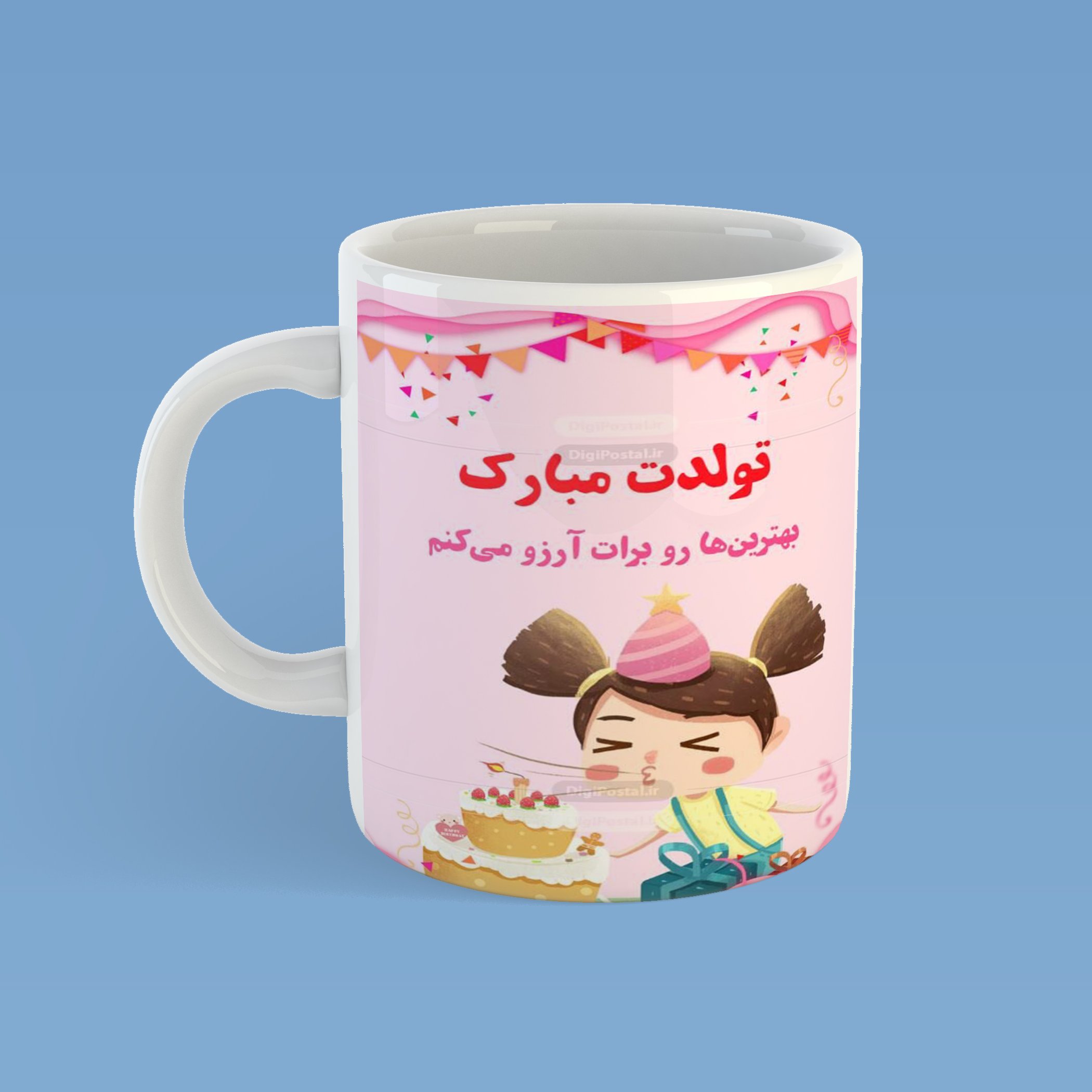 ماگ تولد مبارک کد129