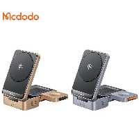 شارژر بی سیم آیفون سری 12 و بالاتر 15 وات و استند رومیزی تاشو چهارکاره مک‌دودو CH-5192