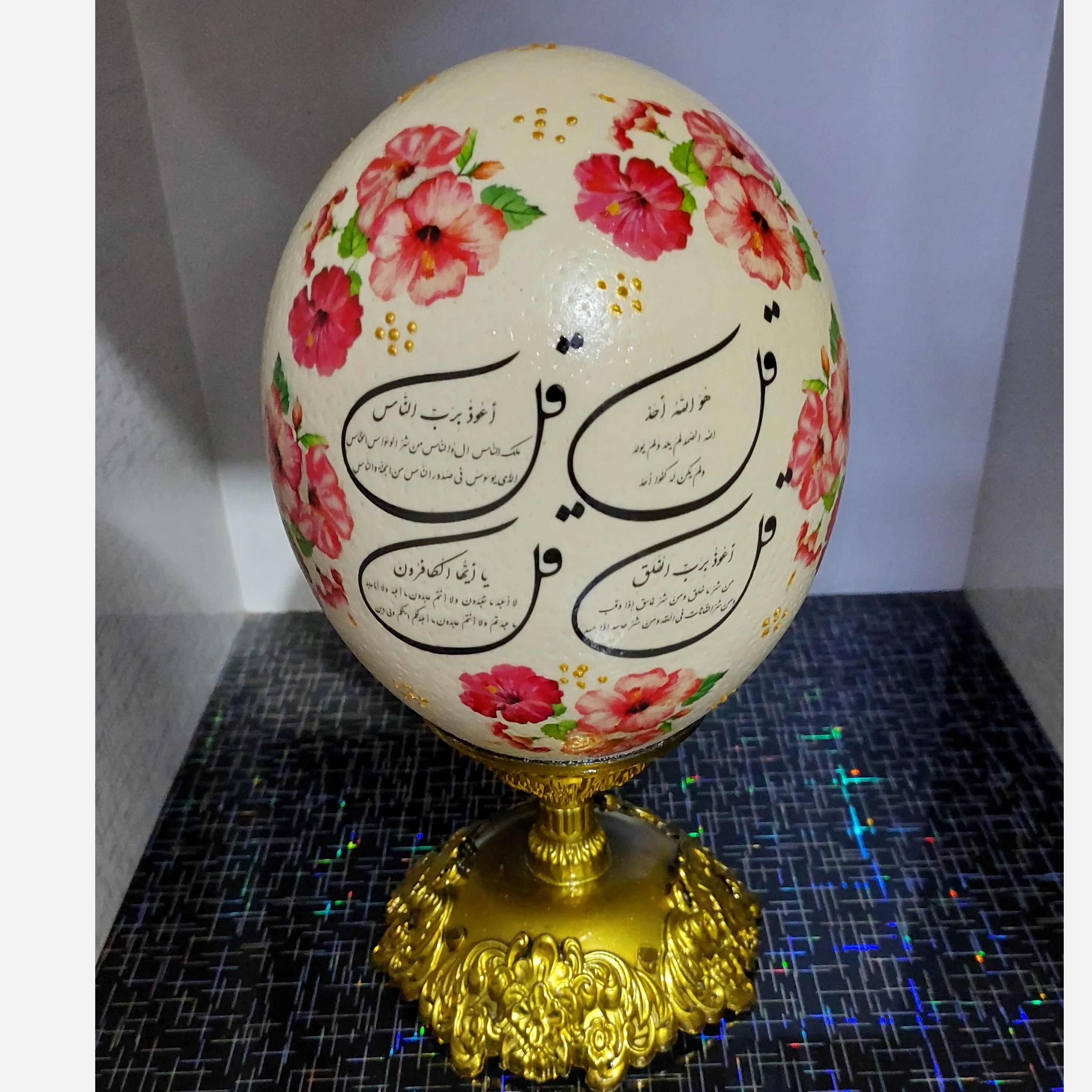 تخم شترمرغ طراحی شده..4 قل 