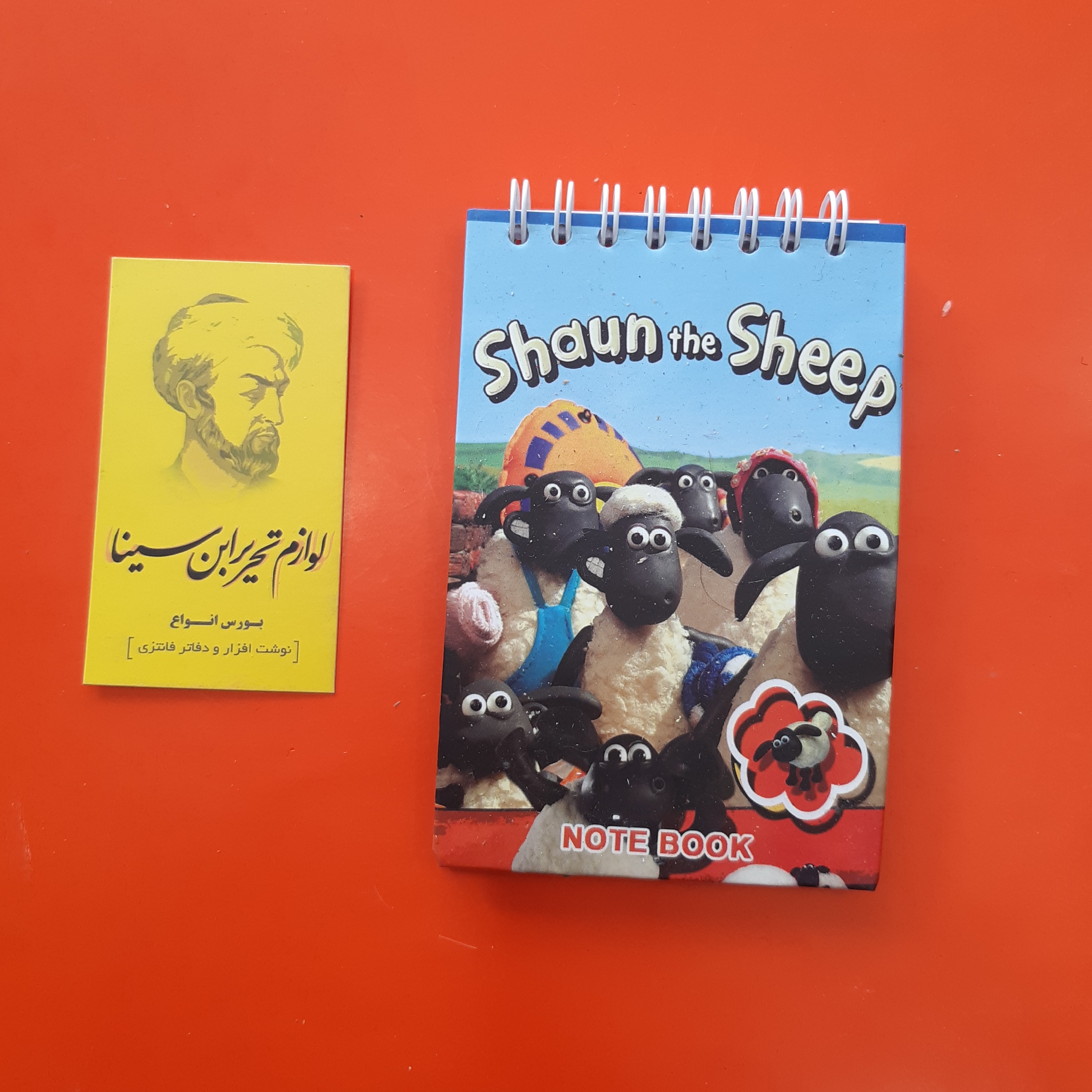 دفترچه یاداشت جلد کارتی