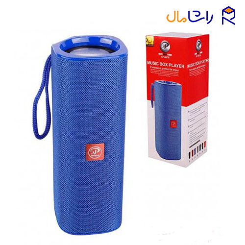 اسپیکر بلوتوثی ایکس پی مدل XP-B576