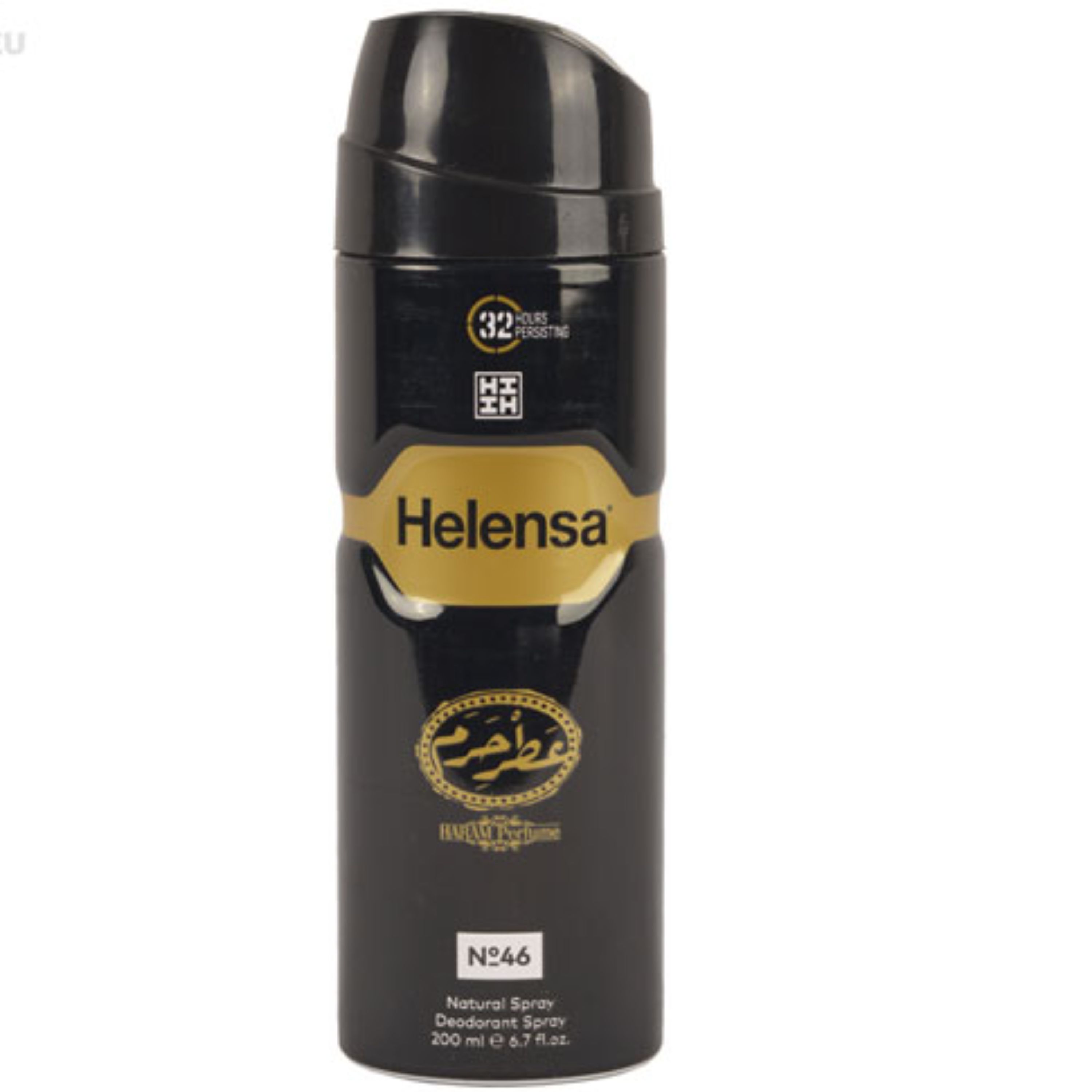 اسپری بدن 200 میل حرم پرفیوم Haram Perfume - هلنسا