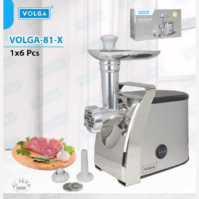 چرخ گوشت استیل  ولگاموتورقوی بسیارعاااالی