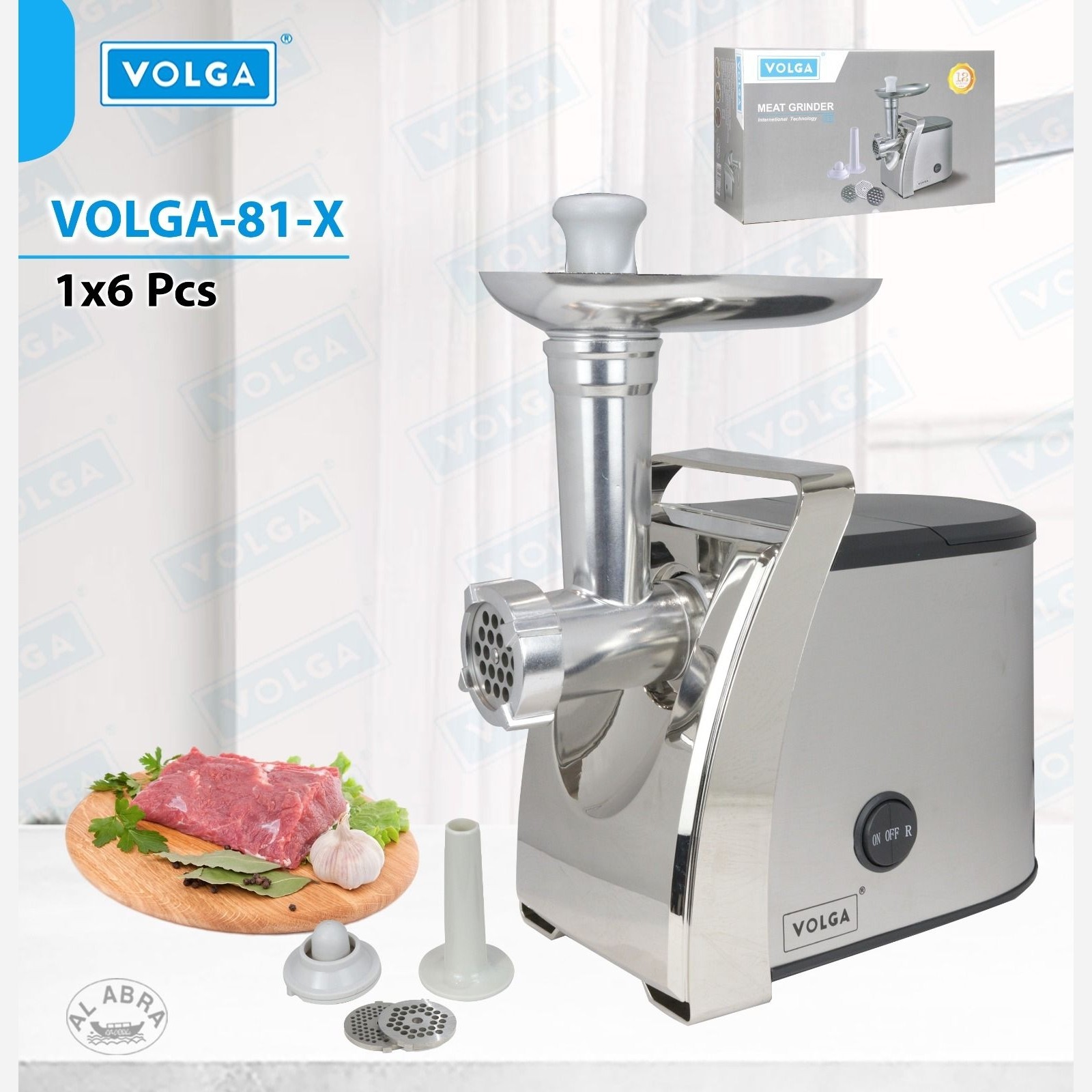 چرخ گوشت استیل  ولگاموتورقوی بسیارعاااالی