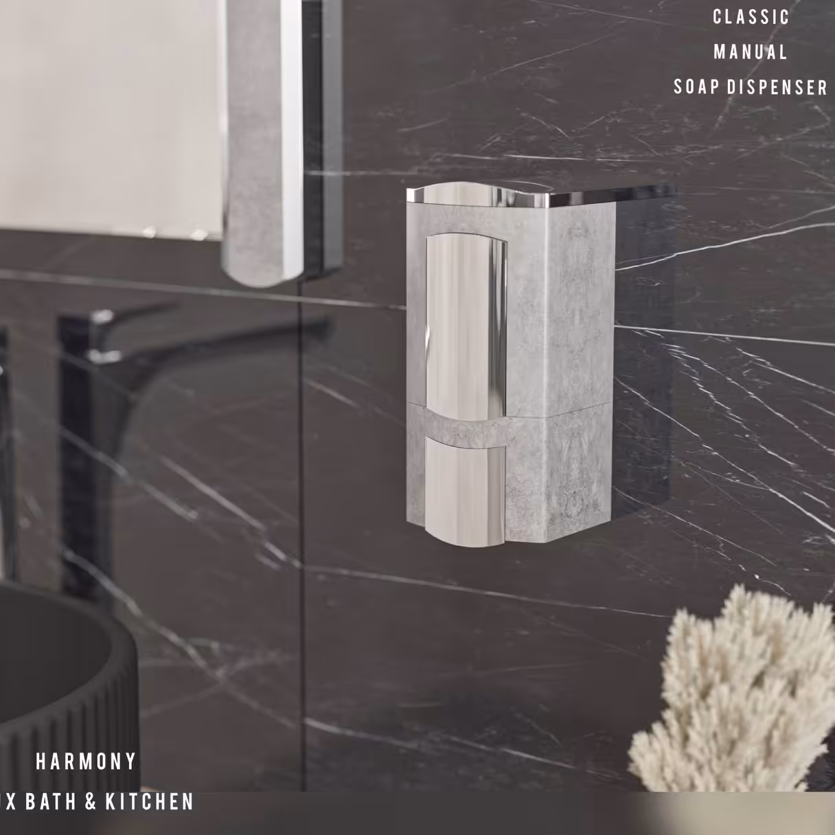 جامایع کلاسیک  هارمونی رنگ بتنی طوسی 