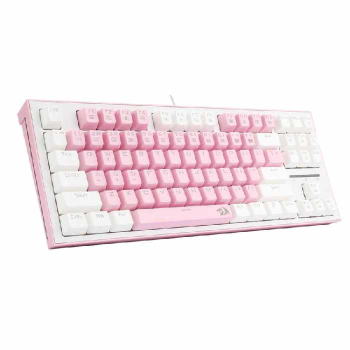 کیبورد مخصوص بازی ردراگون مدل BES K611-P1B