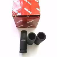 بکس 14 بلند 1/2 فشارقوی LOCHAN 