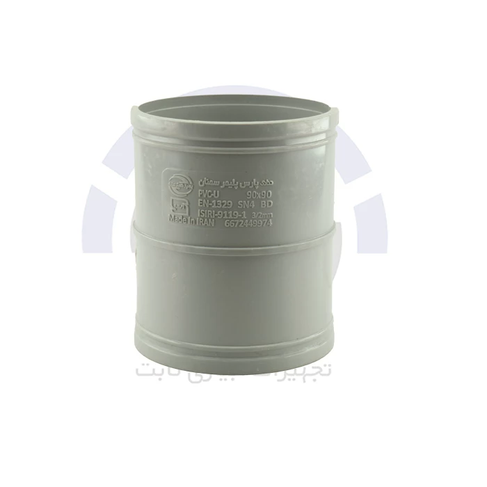 کوبلینگ ترمزدار سایز 90