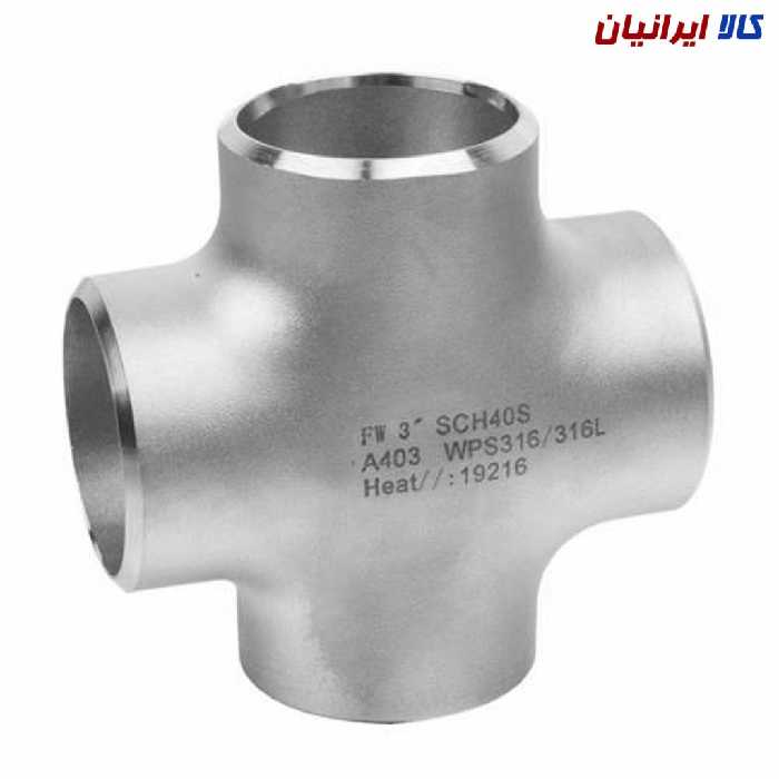 چهار راهی (Cross)