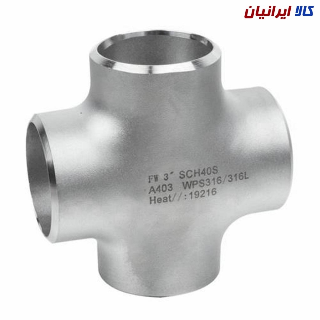 چهار راهی (Cross)