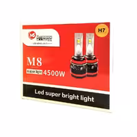 لامپ هدلایت خودرو پایه H1 ام M8 اسمارت اصلی