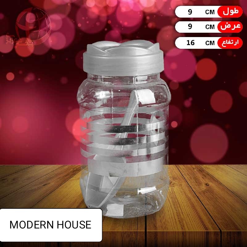 بانکه سیلور سایز 2 همراه با پیمانه پلاستیکی در خانه مدرن  