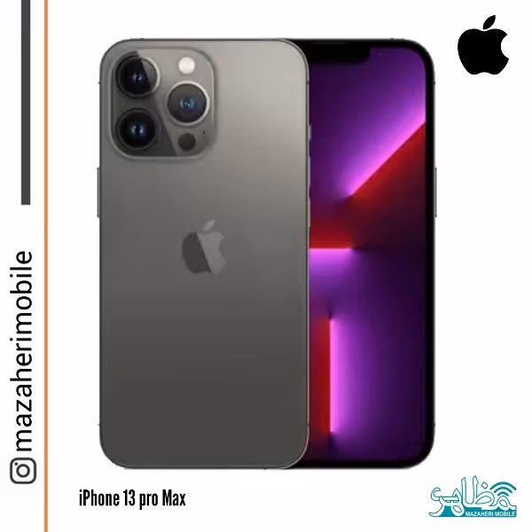 گوشی موبایل آیفون مدل NotActive) iPhone 13pro Max) رم 6 حافظه 1 ترابایت - فروشگاه موبایل مظاهری