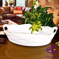 کاسه لیموم سزار بیضی 332