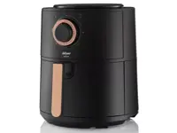 سرخ کن آرزوم AR 2062B با ضمانت اصالت و سلامت کالا