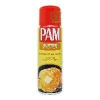 اسپری کره بدون مواد نگهدارنده 140 گرم پم - pam