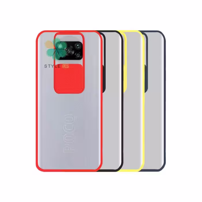 قاب گوشی شیائومی Xiaomi Poco X3 مدل پشت مات کم شیلد رنگی