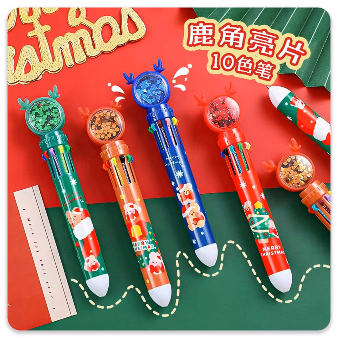 خودکار فانتزی 10 رنگ کریسمسی وارداتی