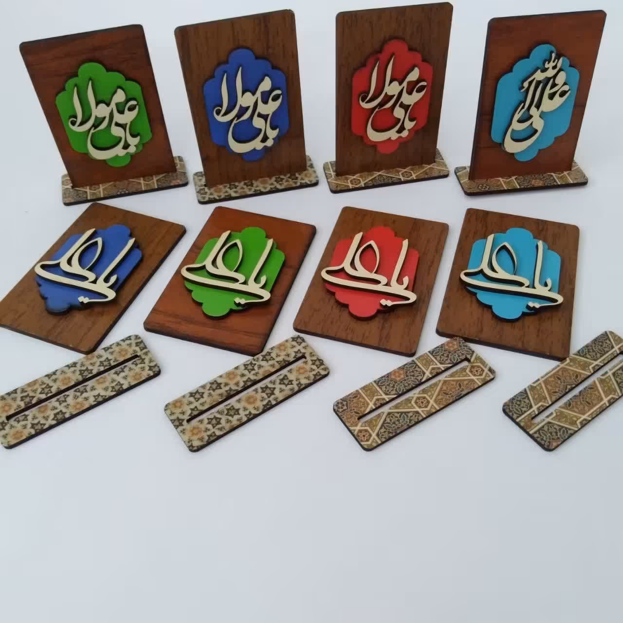 تابلو برجسته رومیزی کوچک ویژه عید غدیر سایز 6 در 9