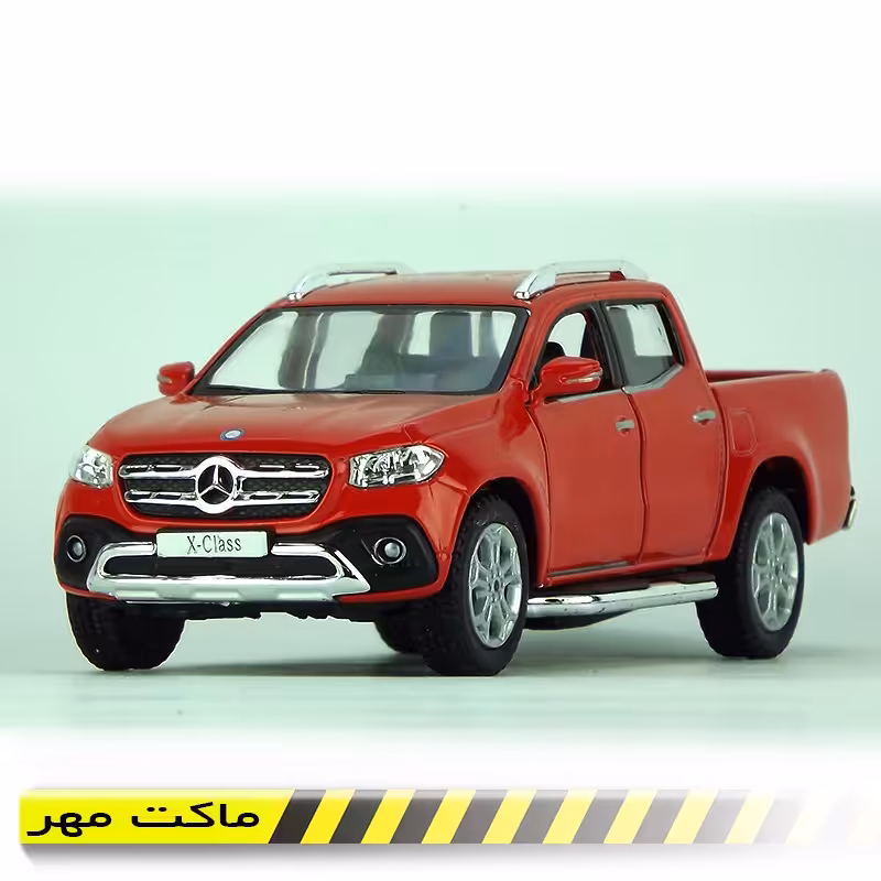 ماکت ماشین فلزی مرسدس بنز  Xclass طول 12 سانت  کینسمارت ارسال رایگان در ماکت مهر