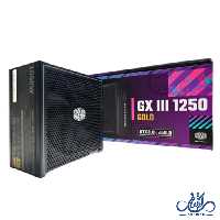 پاور کولرمستر Cooler Master GX III Gold 1250W
