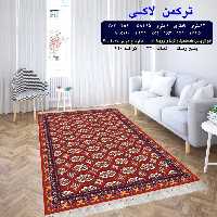 گلیم ماشینی کاشان طرح ترکمن لاکی 12متری 
