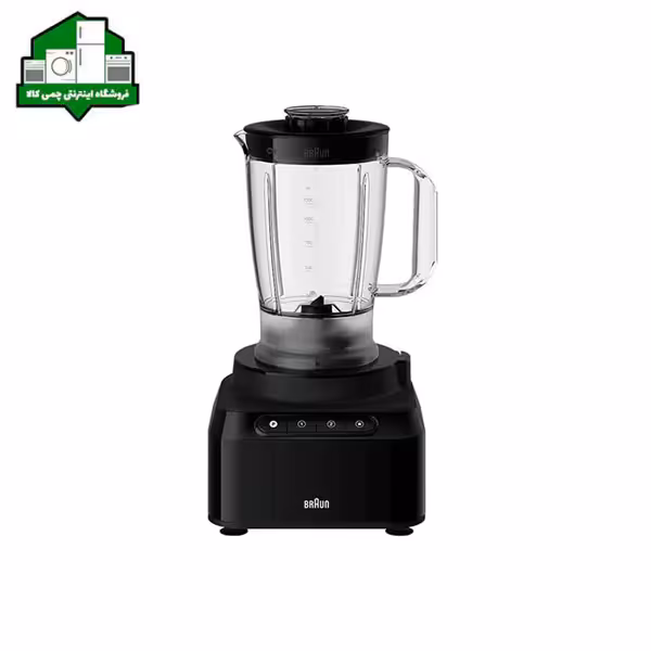 غذاساز براون مدل FP 3132
