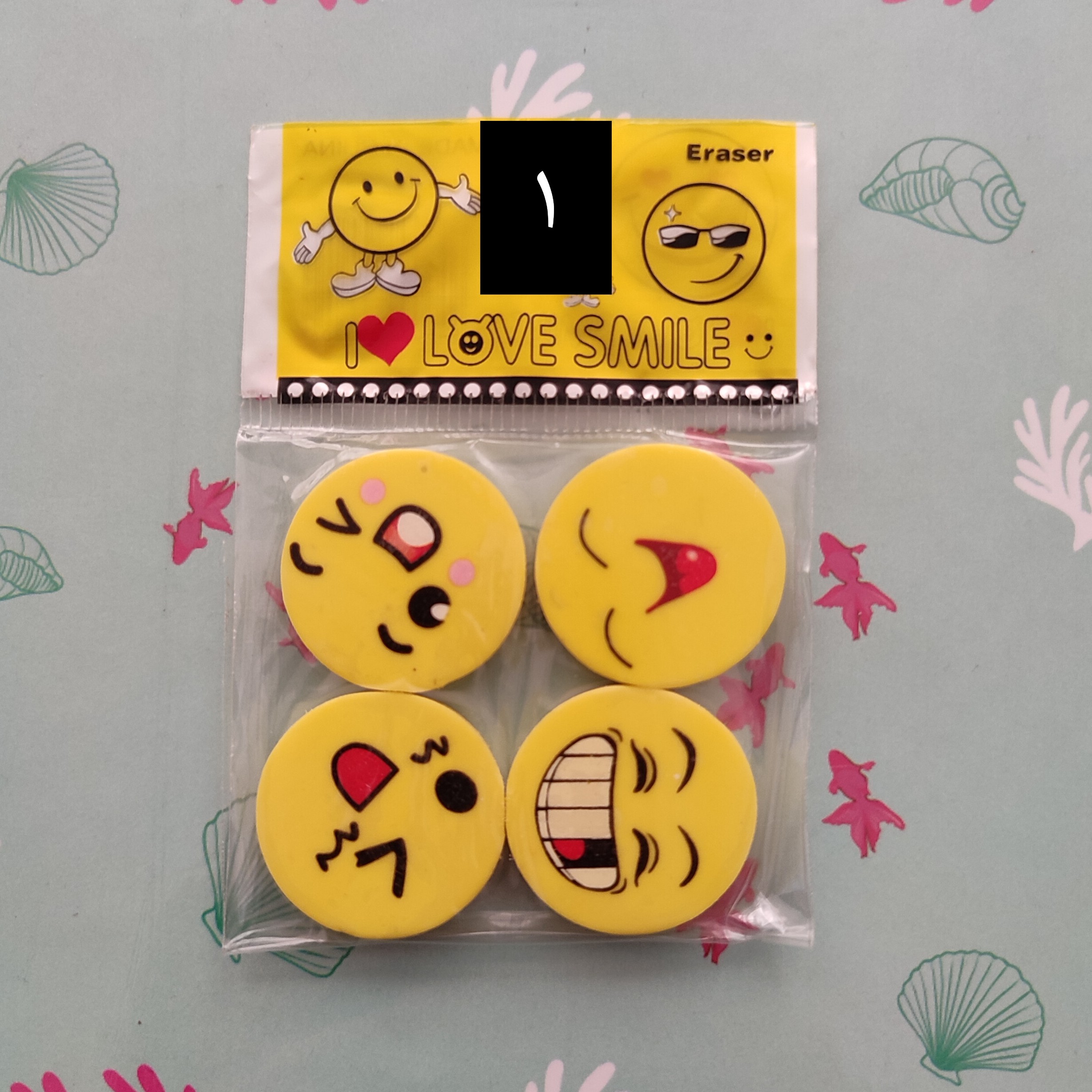 پاک کن طرح ایموجی