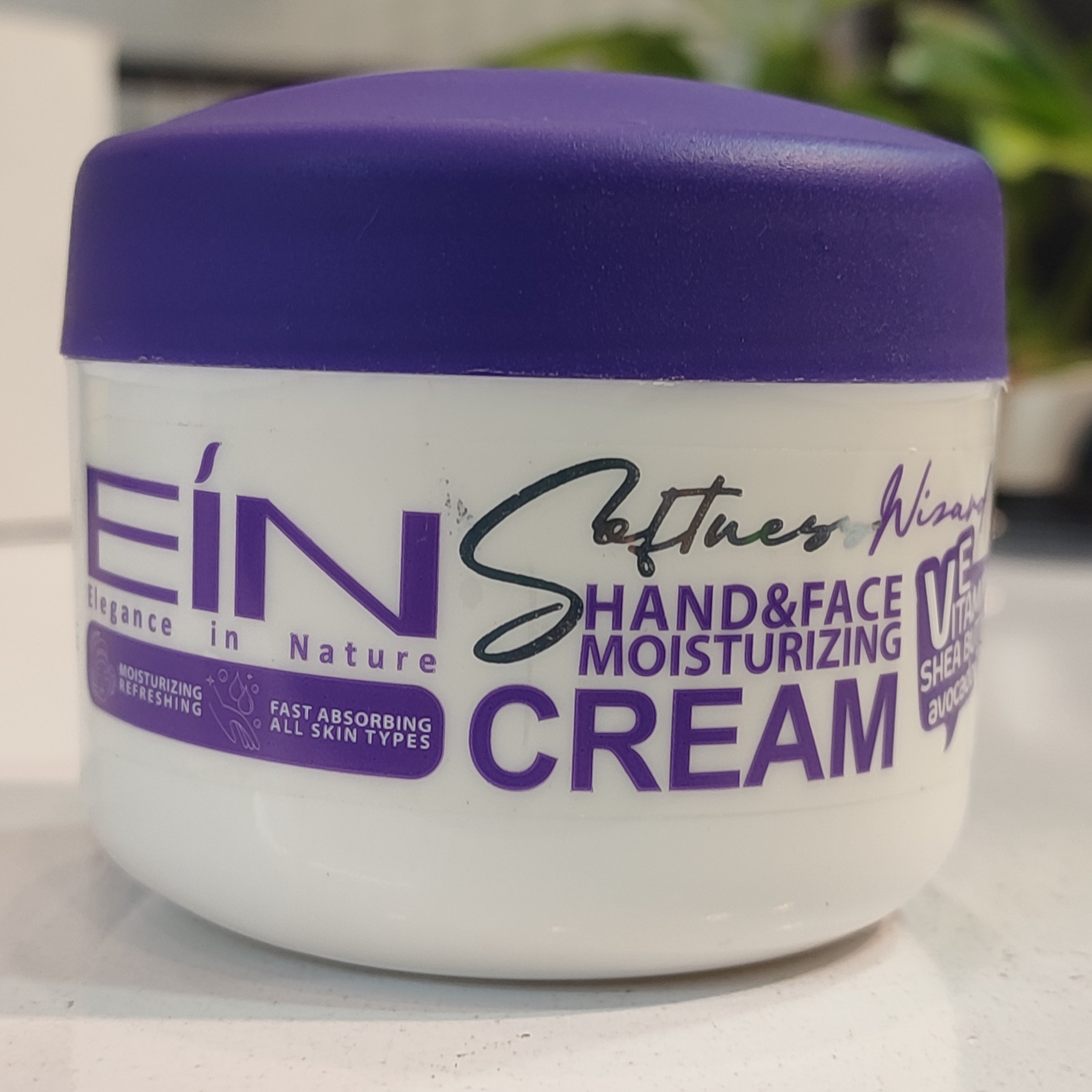 کرم آبرسان EIN