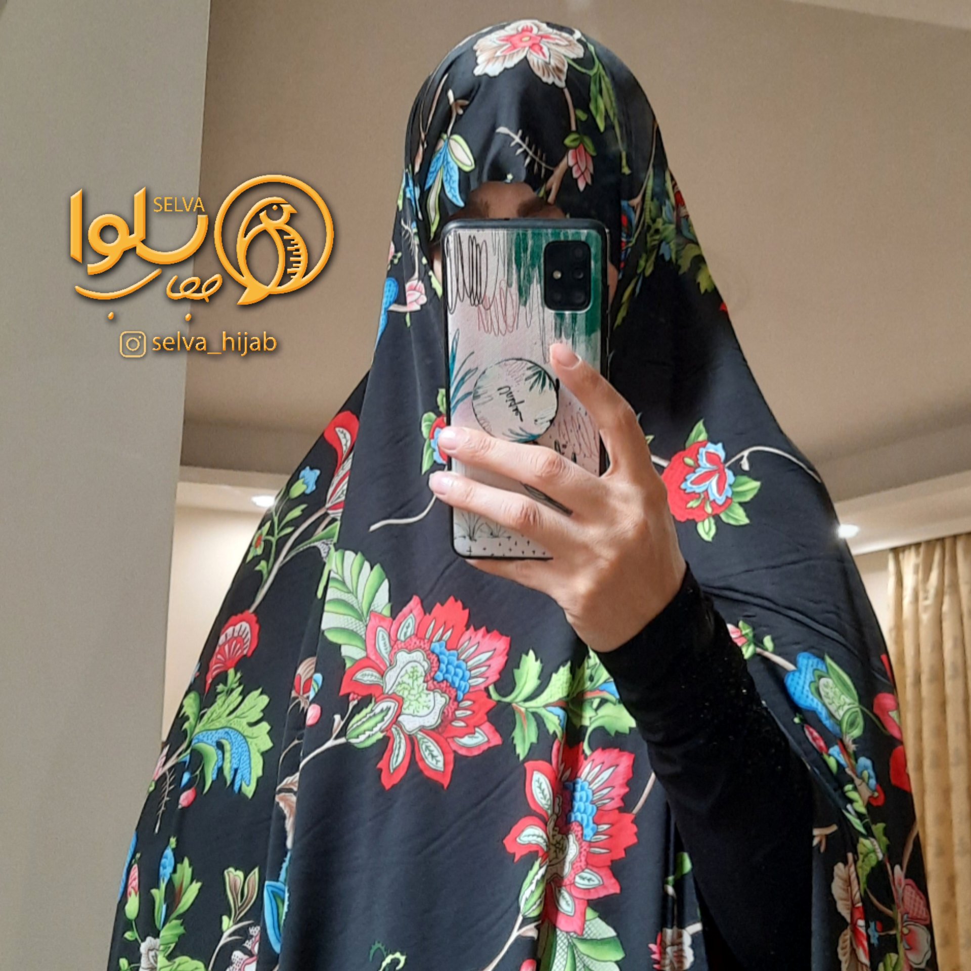  چادر رنگی مجلسی کد 678