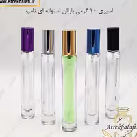 عطر هاواک زنانه و مردانه 20 گرمی