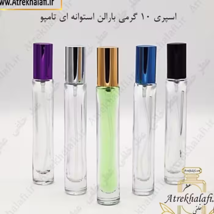 عطر هاواک زنانه و مردانه 20 گرمی