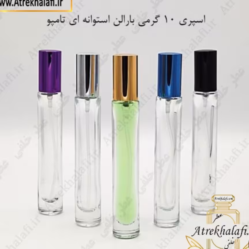 عطر هاواک زنانه و مردانه 20 گرمی