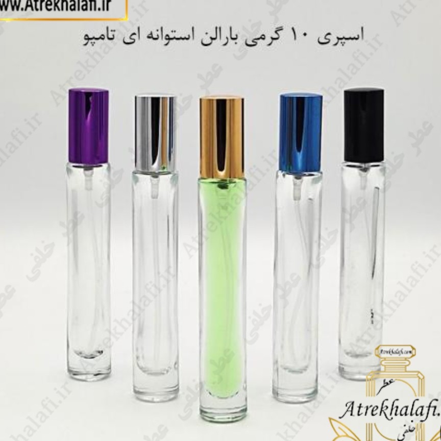 عطر هاواک زنانه و مردانه 20 گرمی
