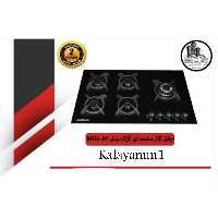 اجاق گاز  صفحه ای گژک مدل MG5052 با دوسال گارانتی طلایی در سراسر کشور